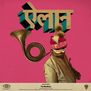 The Manifesto (feat. Trueno and Proof)